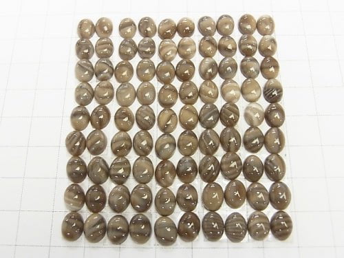 Poland Poland Flint Stone Stone Oval Cabochon 8 x 6 mm 5pcs $4.79!