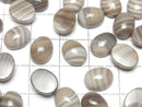 [Video] Poland Flint Stone Oval Cabochon 10x8mm 2pcs