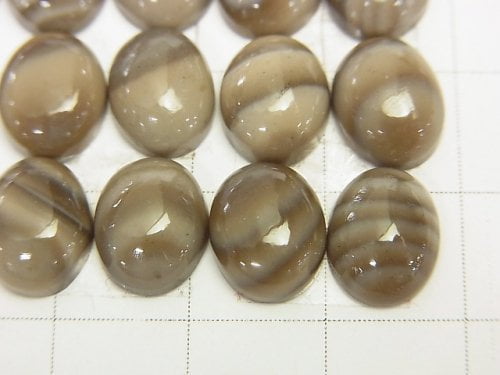 Poland Poland Flint Stone Stone Oval Cabochon 10x8 mm 3pcs $6.79!