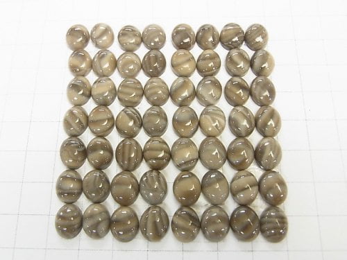 Poland Poland Flint Stone Stone Oval Cabochon 10x8 mm 3pcs $6.79!