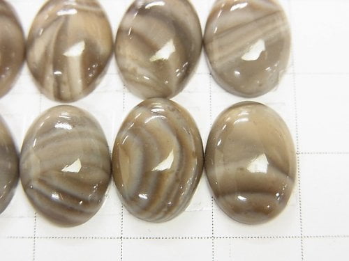 Poland Poland Flint Stone Stone Oval Cabochon 14 x 10 mm 3pcs $11.79!