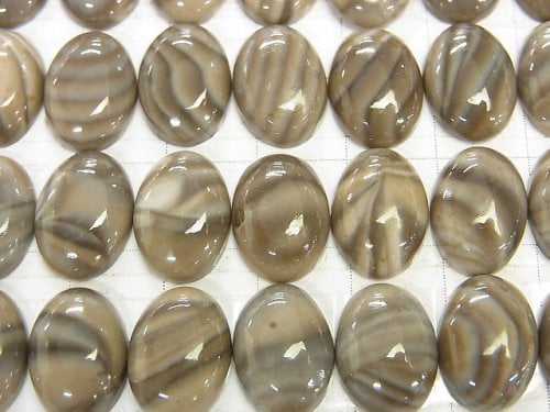 Poland Poland Flint Stone Stone Oval Cabochon 14 x 10 mm 3pcs $11.79!