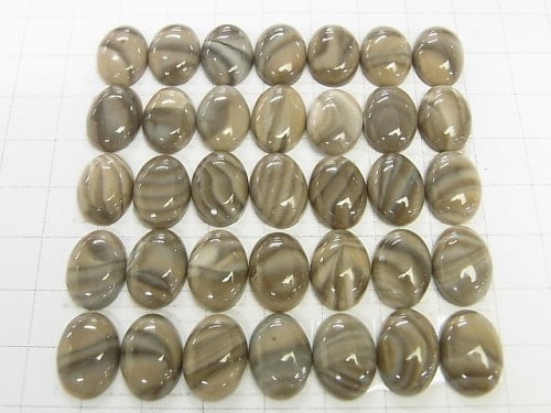 Poland Poland Flint Stone Stone Oval Cabochon 14 x 10 mm 3pcs $11.79!