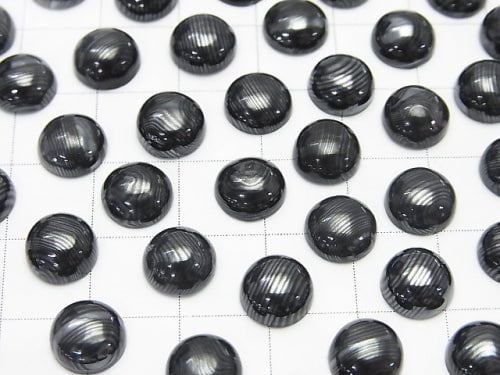 Psilomelane (Ribbon Hematite) Round Cabochon 8x8x4mm 3pcs $7.79!