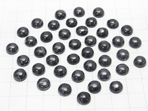 Psilomelane (Ribbon Hematite) Round Cabochon 8x8x4mm 3pcs $7.79!