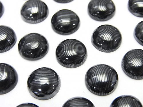 Cabochon, Other Stones Gemstone Beads