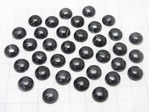 Psilomelane (Ribbon Hematite) Round Cabochon 10x10x4mm 3pcs $13.99!