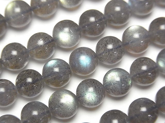 Labradorite Gemstone Beads