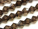 Faceted Round, Smoky Quartz Gemstone Beads