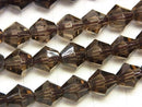 1strand $11.79! Smoky Quartz AAA 16Faceted 8mm 1strand beads (aprx.15inch/38cm)
