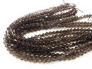 1strand $11.79! Smoky Quartz AAA 16Faceted 8mm 1strand beads (aprx.15inch/38cm)
