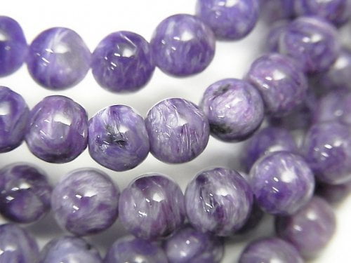 Accessories, Bracelet, Charoite, Round Gemstone Beads