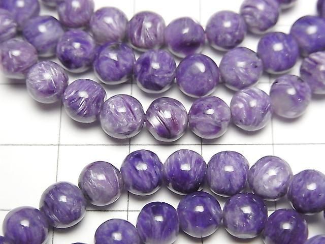 [Video] Charoite AAA Round 6mm Bracelet