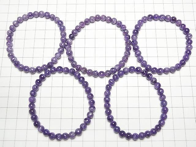 [Video] Charoite AAA Round 6mm Bracelet