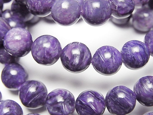 Charoite Gemstone Beads