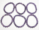 [Video] Charoite AAA Round 8mm Bracelet