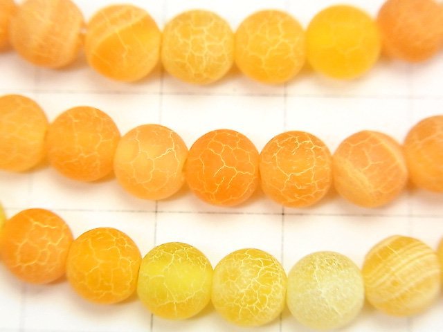 1strand $3.79! Frost Orange Color Agate Round 6mm Antique Finish 1strand beads (aprx.15inch / 37cm)
