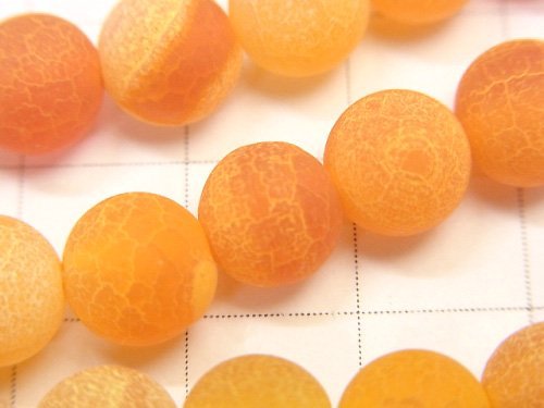 Frost Orange Color Agate Round 8mm Antique Finish 1strand beads (aprx.15inch/36cm)