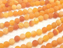 Frost Orange Color Agate Round 8mm Antique Finish 1strand beads (aprx.15inch/36cm)
