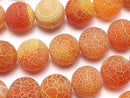 Agate, Antique, Round Gemstone Beads
