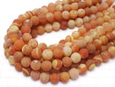 Frost Orange Color Agate Round 12mm Antique Finish 1strand beads (aprx.14inch / 35cm)