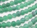 1strand $3.79! Frost Green Color Agate Round 6mm Antique Finish 1strand (aprx.15inch / 36cm)