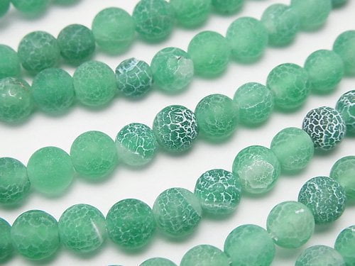 1strand $3.79! Frost Green Color Agate Round 6mm Antique Finish 1strand (aprx.15inch / 36cm)