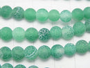 1strand $3.79! Frost Green Color Agate Round 6mm Antique Finish 1strand (aprx.15inch / 36cm)
