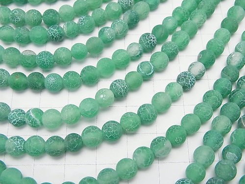 1strand $3.79! Frost Green Color Agate Round 6mm Antique Finish 1strand (aprx.15inch / 36cm)