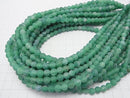 1strand $3.79! Frost Green Color Agate Round 6mm Antique Finish 1strand (aprx.15inch / 36cm)