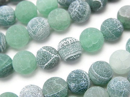 Agate, Antique, Round Gemstone Beads