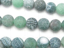 Frost green color agate Round 8mm antique finish 1strand beads (aprx.15inch/36cm)