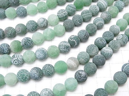 Frost green color agate Round 8mm antique finish 1strand beads (aprx.15inch/36cm)