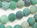 Agate, Antique, Round Gemstone Beads
