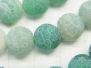 Frost green color agate Round 10mm antique finish 1strand beads (aprx.14inch/35cm)
