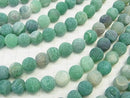 Frost green color agate Round 10mm antique finish 1strand beads (aprx.14inch/35cm)