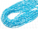 1strand $2.79! Blue Jade Round 4mm 1strand beads (aprx.15inch / 38cm)