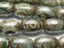 1strand $11.79! DZi Beads Rice 14 x 10 x 10 mm Green x Brown 1 strand