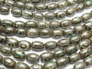 1strand $11.79! DZi Beads Rice 14 x 10 x 10 mm Green x Brown 1 strand