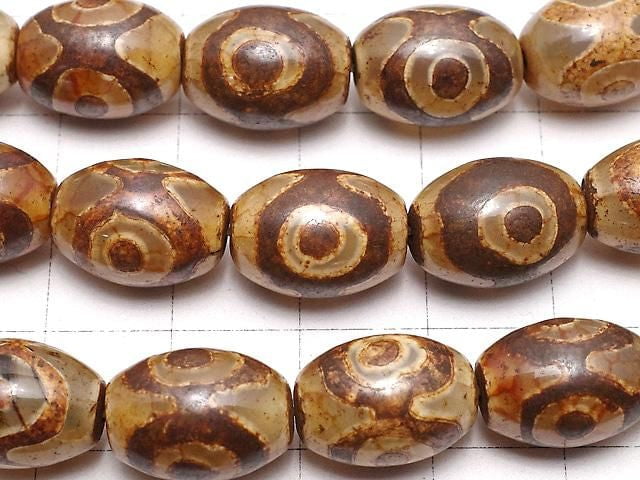 dZi Beads Rice 14x10x10mm Red Brown 1-strand beads (approx. 13 inches/32 cm)