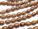 1strand $11.79! DZi Beads Rice 14 x 10 x 10 mm Red Brown 1 strand