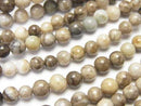Silver Leaf Jasper Round 4mm 1strand beads (aprx.15inch/38cm)