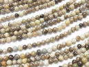 Silver Leaf Jasper Round 4mm 1strand beads (aprx.15inch/38cm)