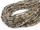 Silver Leaf Jasper Round 4mm 1strand beads (aprx.15inch/38cm)