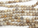 Silver Leaf Jasper Round 6mm 1strand beads (aprx.15inch/38cm)