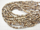Silver Leaf Jasper Round 6mm 1strand beads (aprx.15inch/38cm)