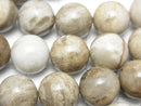 Silver Leaf Jasper Round 12mm half or 1strand beads (aprx.15inch/36cm)
