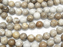 Silver Leaf Jasper Round 12mm half or 1strand beads (aprx.15inch/36cm)