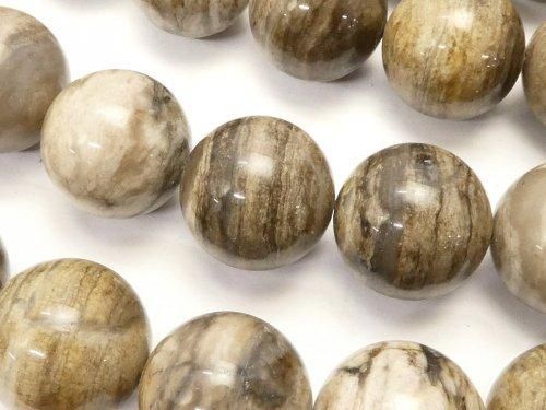 Silver Leaf Jasper Round 16mm half or 1strand beads (aprx.15inch/36cm)