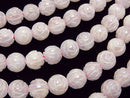 Flash, Rose Quartz Round Rose Cut 12mm 1/4 or 1strand beads (aprx.15inch / 36cm)